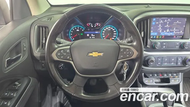 Chevrolet Colorado 2020