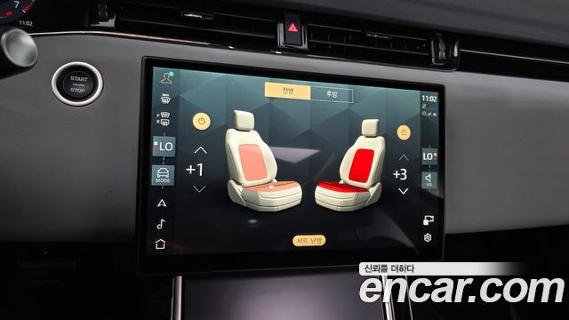 Land Rover Range Rover Evoque 2025