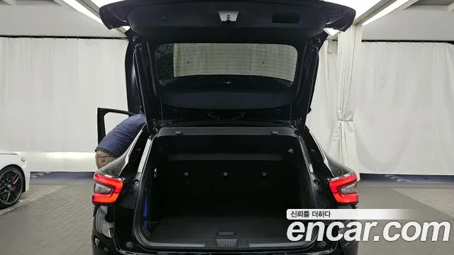 Chevrolet Trax 2023