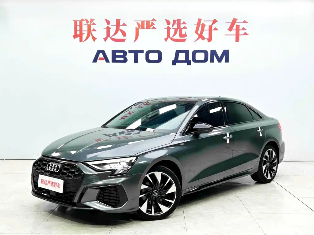 Audi A3 2022
