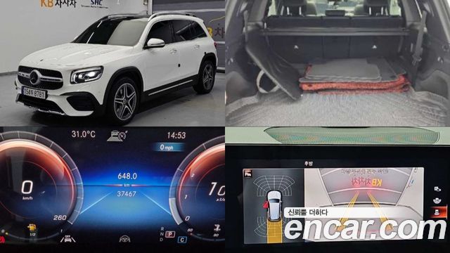 Mercedes-Benz GLB 2022
