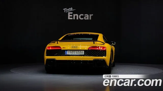 Audi R8 2022