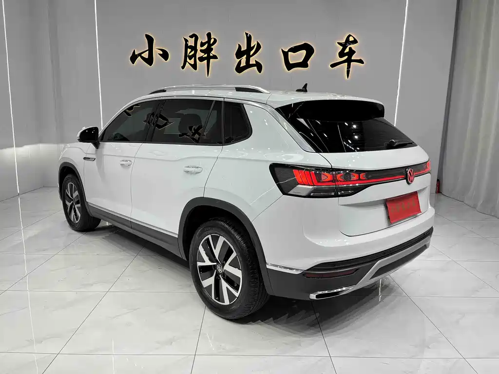 Volkswagen Tayron 2023