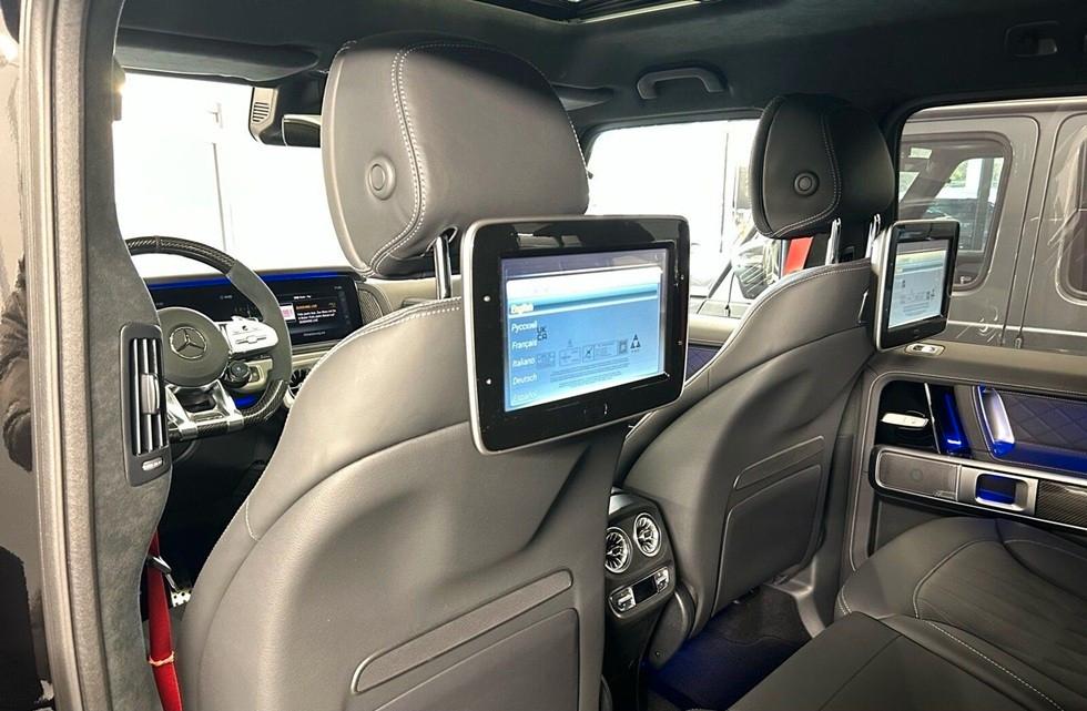 Mercedes-Benz G 63 AMG 2023