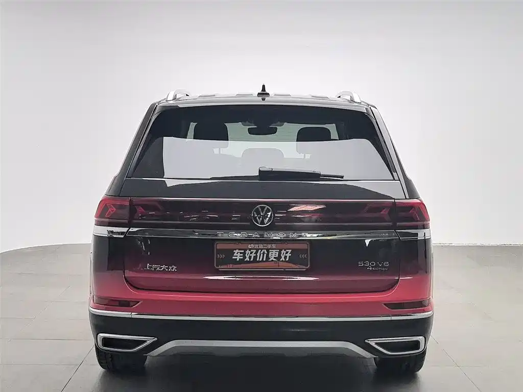 Volkswagen Teramont 2023