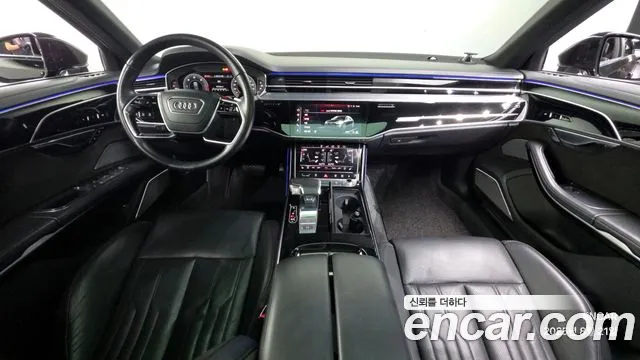 Audi A8 2020