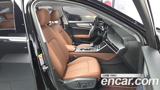 Audi A6 2022