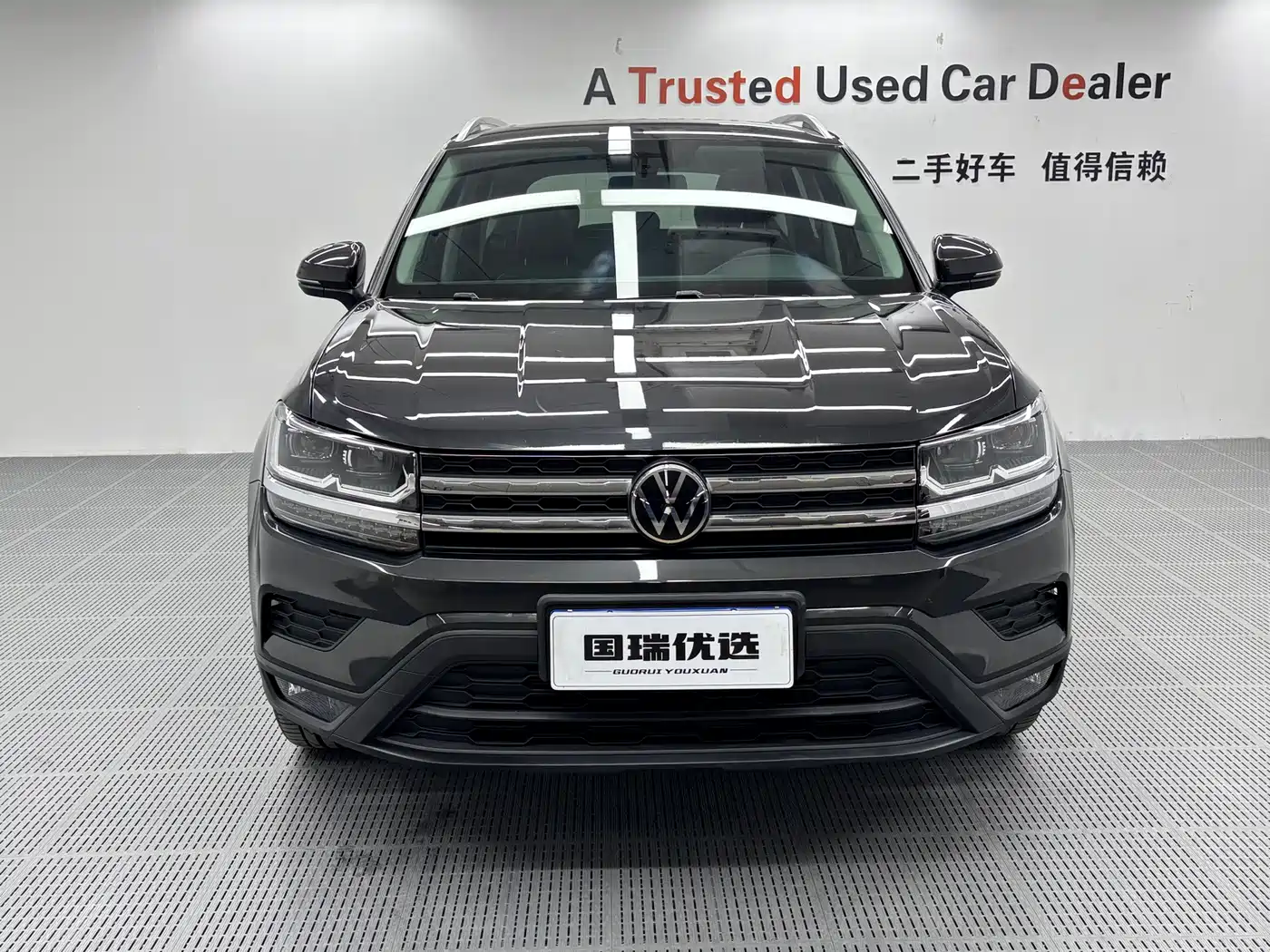 Volkswagen Tharu 2022