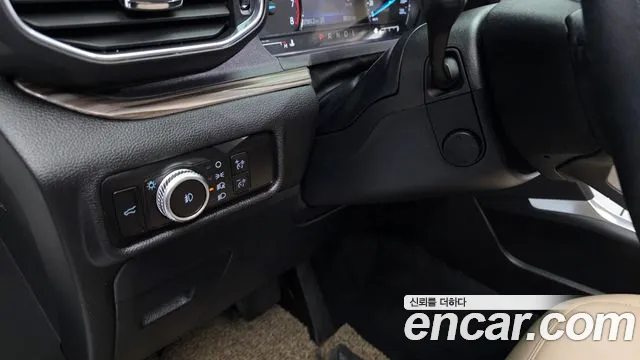 Ford Explorer 2023
