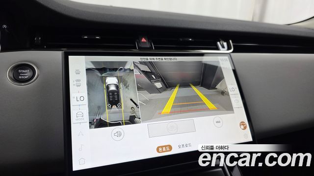 Land Rover Range Rover Evoque 2025