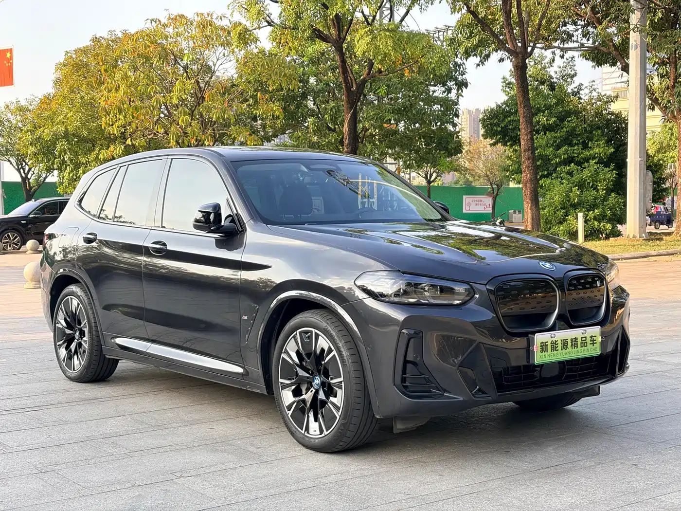 BMW iX3 2022