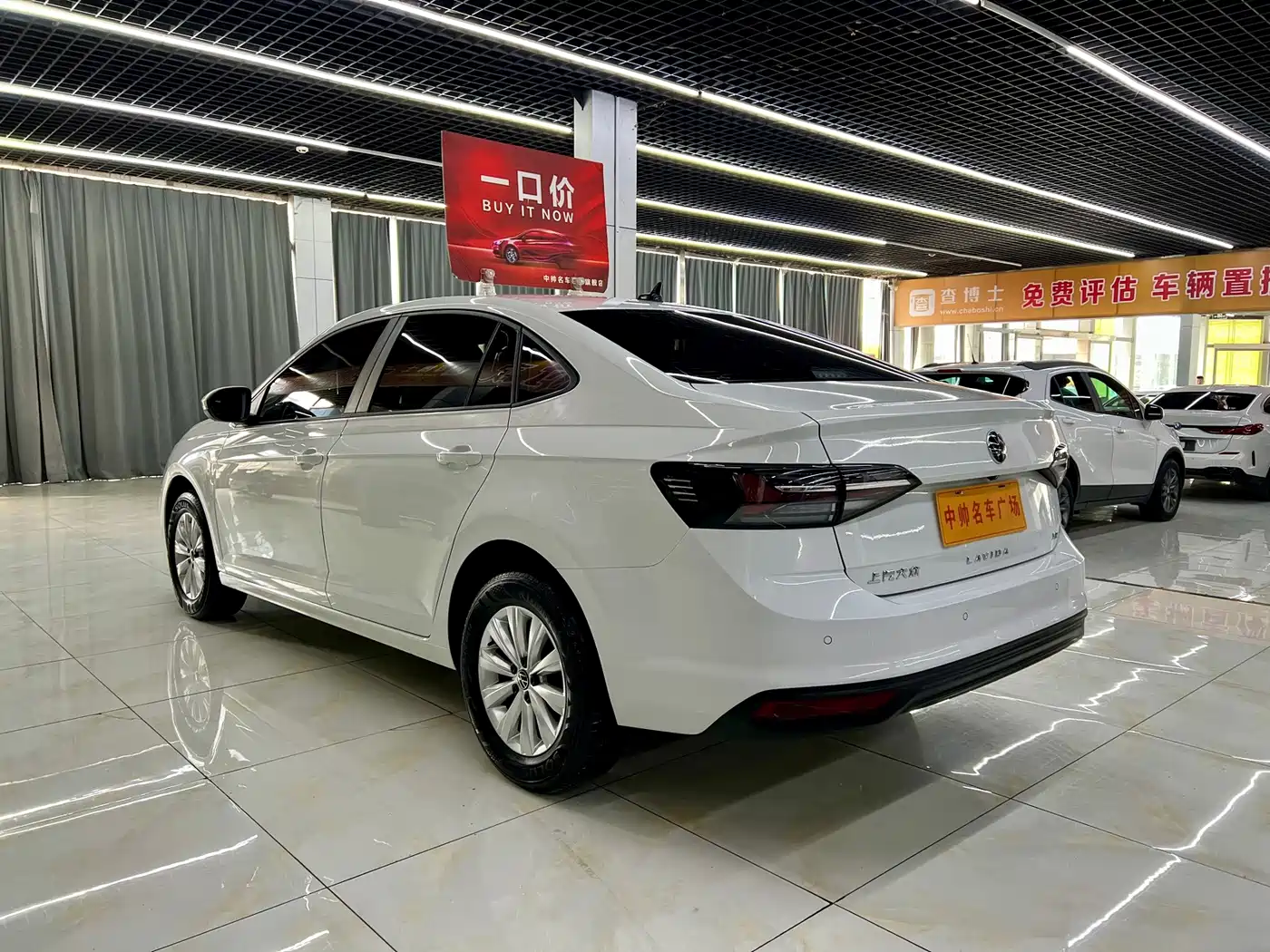 Volkswagen Lavida 2024