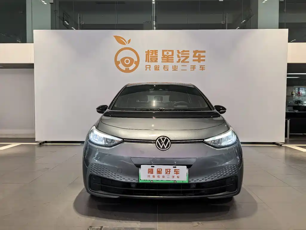 Volkswagen ID.3 2023