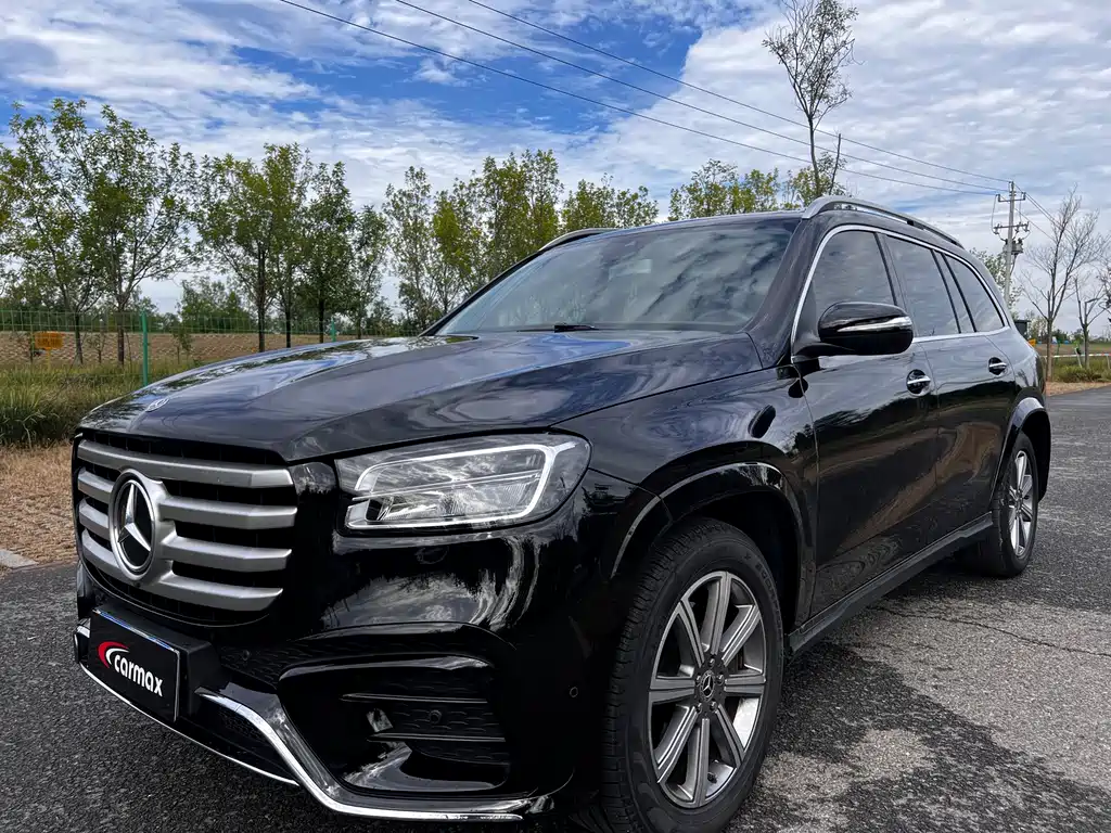 Mercedes-Benz GLS 2020