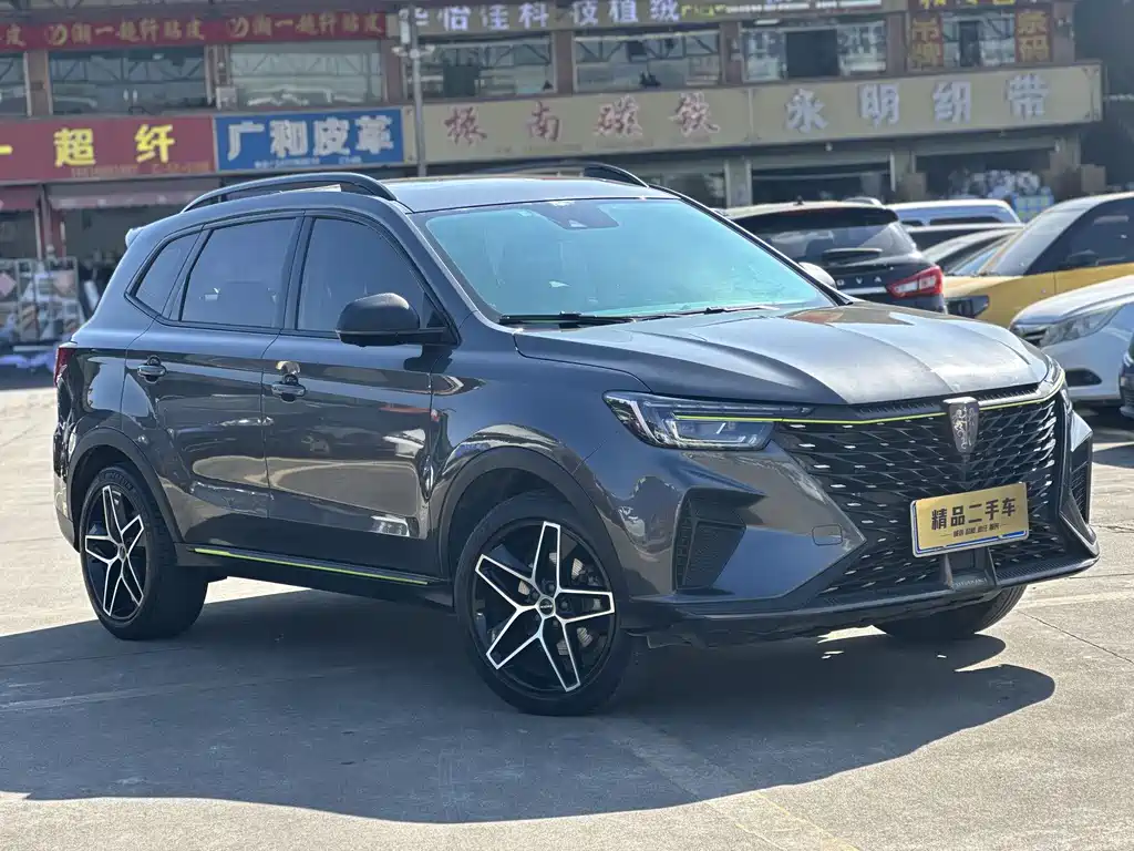 Roewe RX5 2021