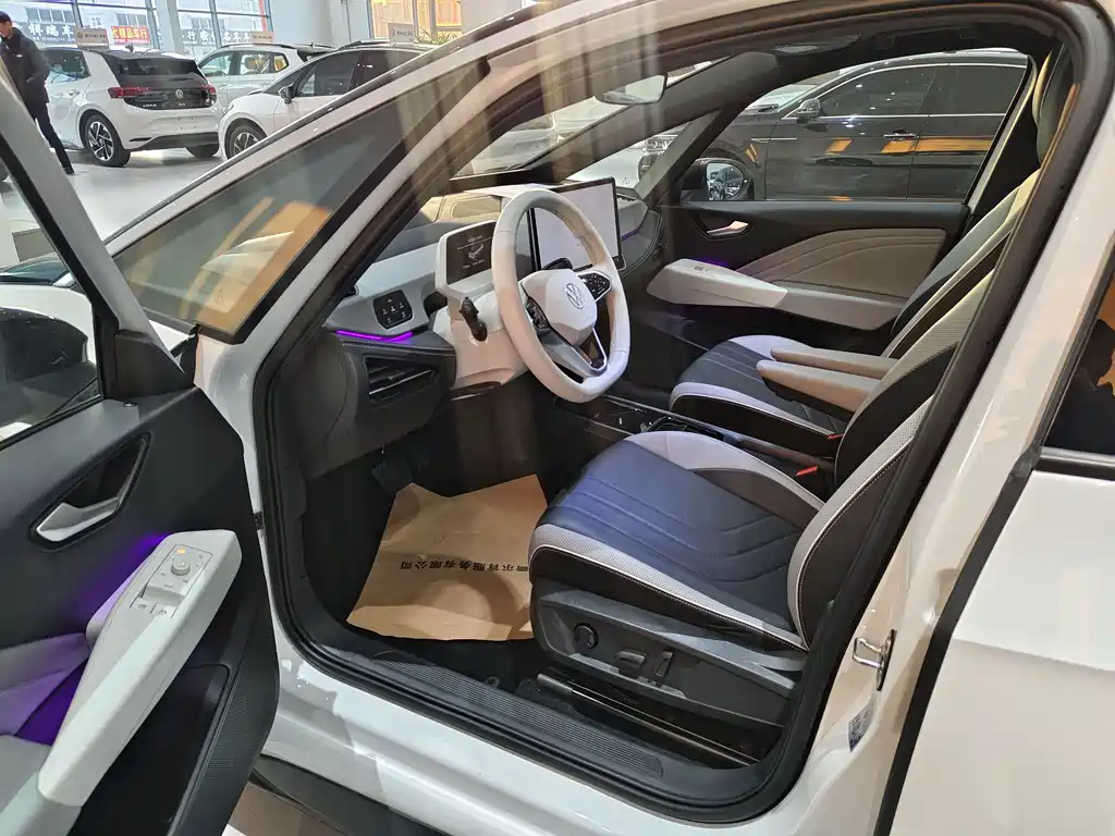 Volkswagen ID.3 2024