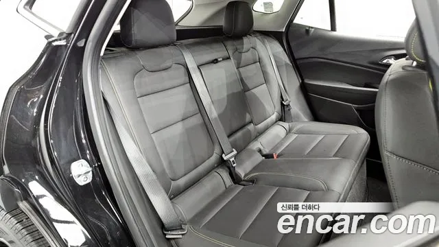Chevrolet Trax 2023