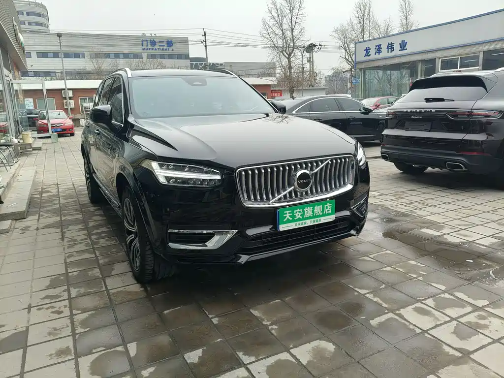 Volvo XC90 2024