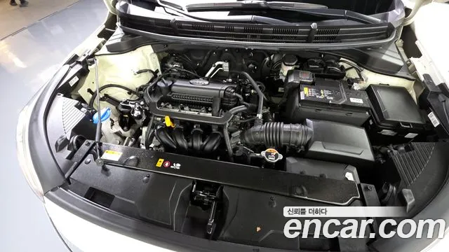 Kia Stonic 2020