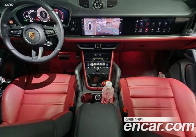 Porsche Cayenne 2024
