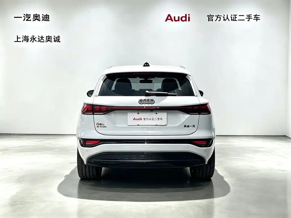 Audi e-tron 2025