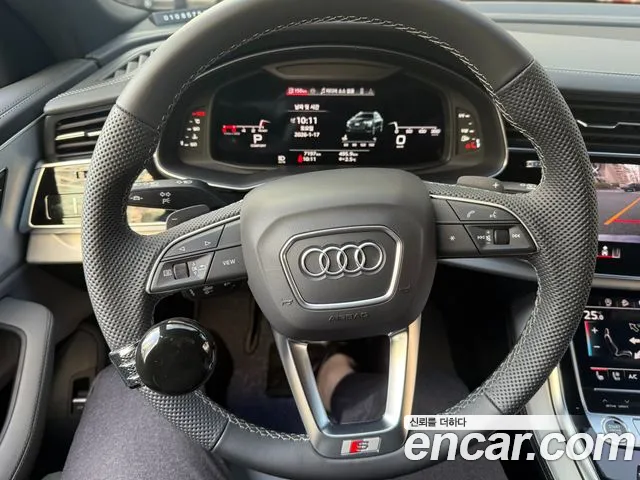 Audi Q8 2025