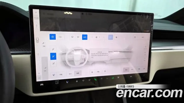 Tesla Model X 2023