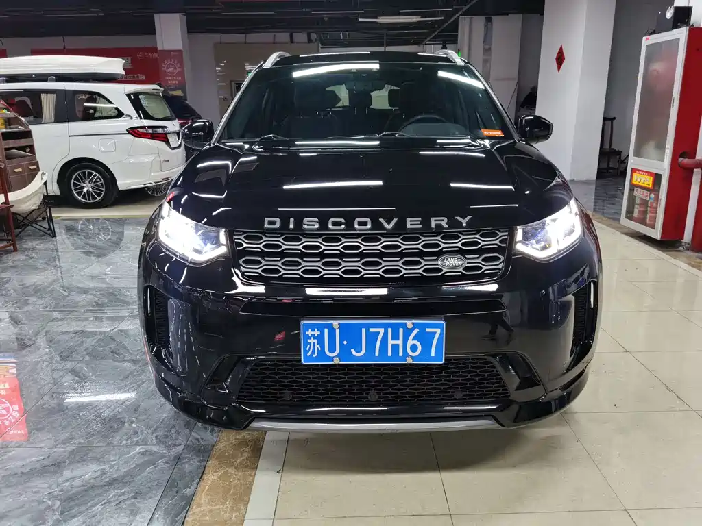Land Rover Discovery Sport 2021