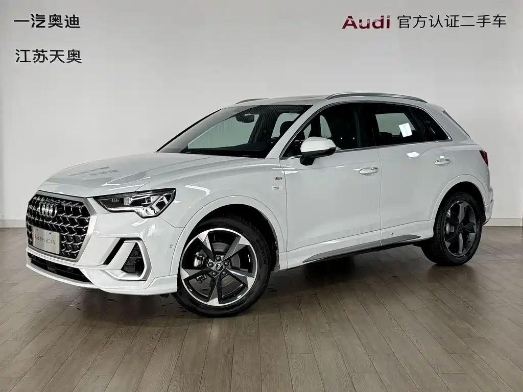 Audi Q3 2024