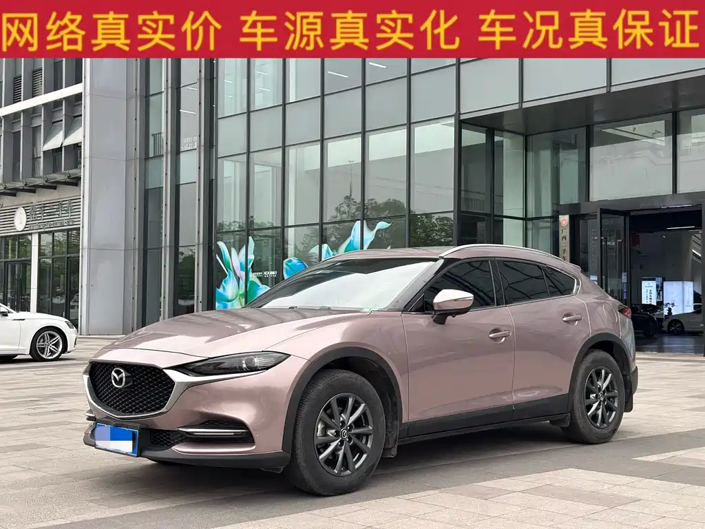 Mazda CX-4 2022