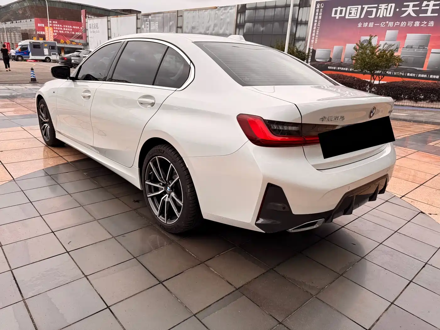 BMW 3 серии 2023