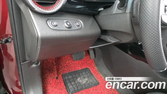 Chevrolet Trax 2023