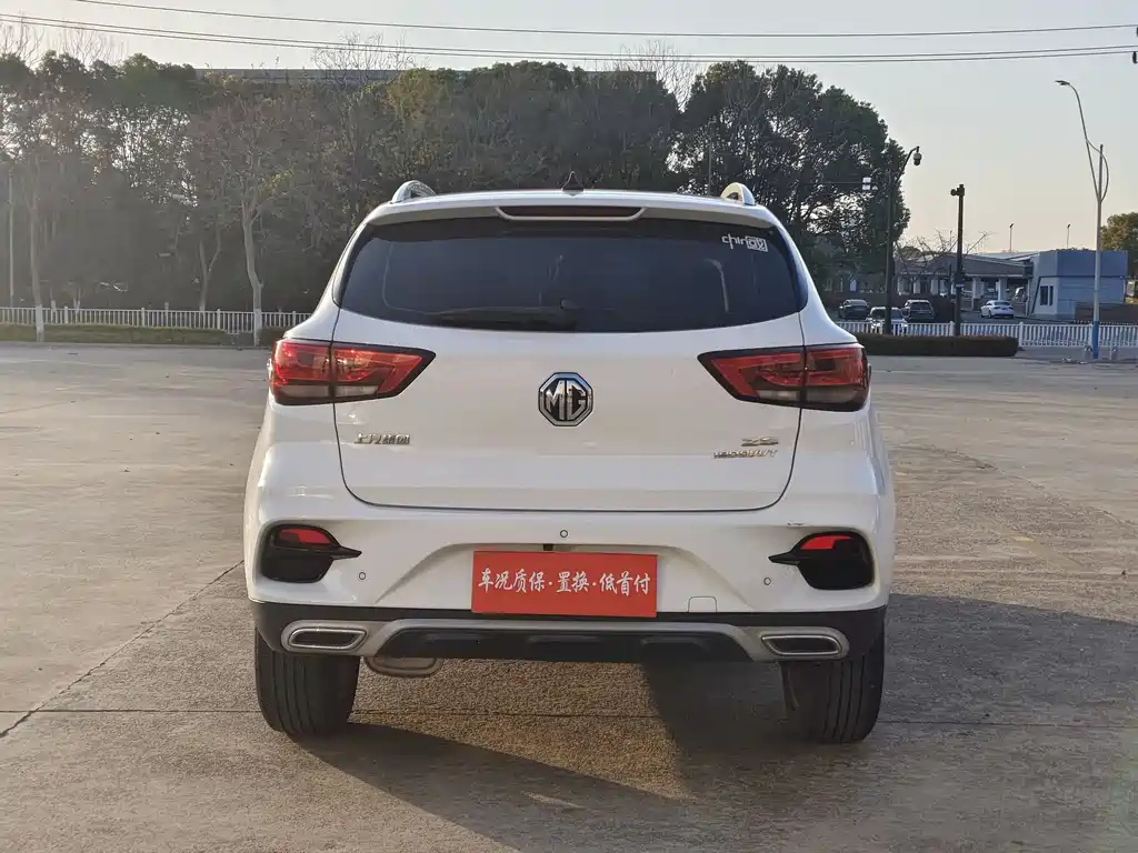 MG ZS 2020
