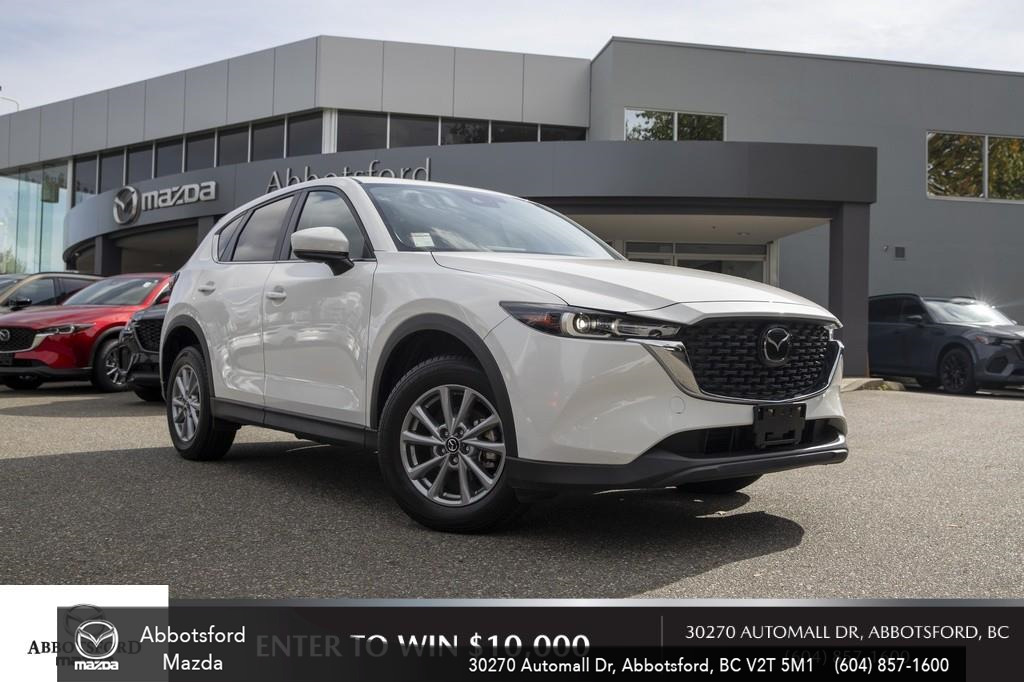 Mazda CX-5 2024