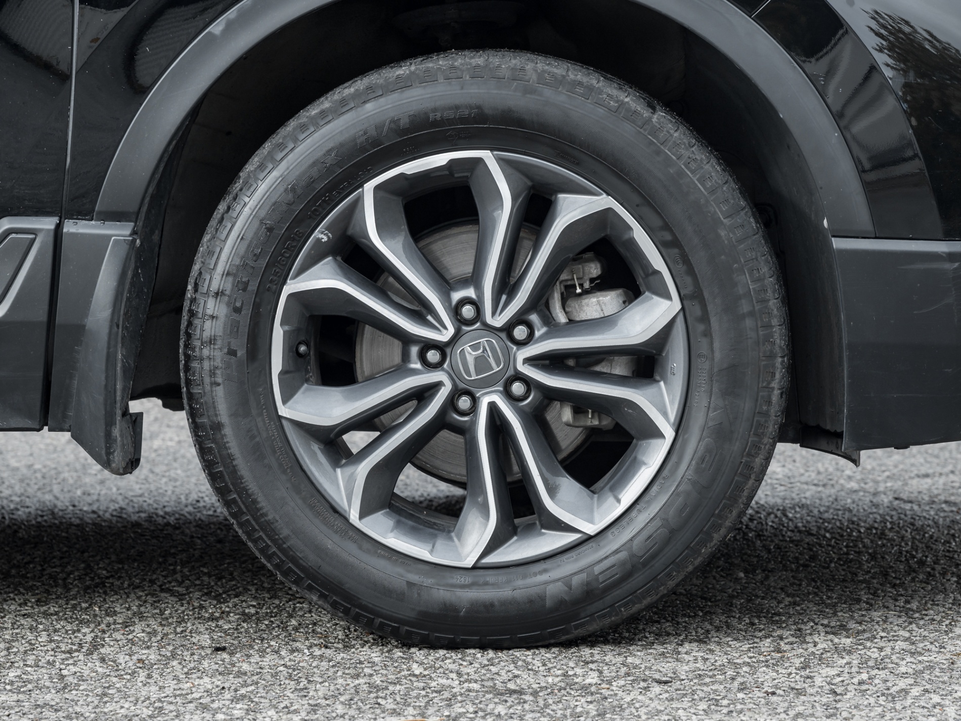 Honda CR-V 2021