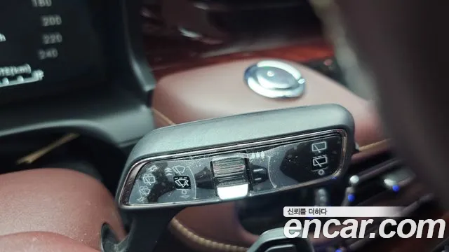 Lincoln Aviator 2020