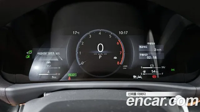 Lexus LX 2026