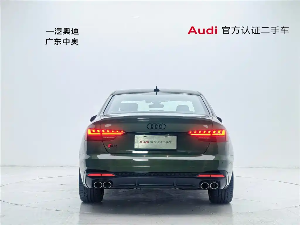 Audi S4 2024