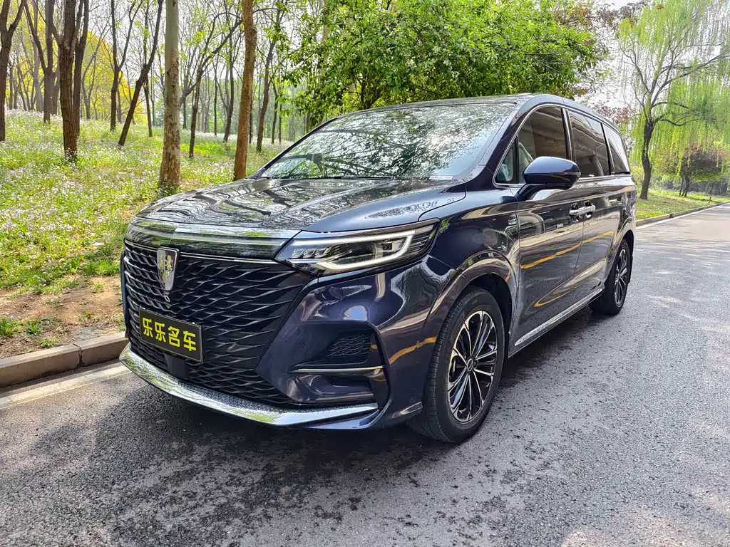 Roewe iMAX8 2021