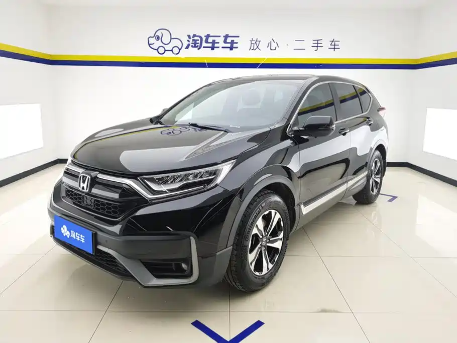 Honda CR-V 2021