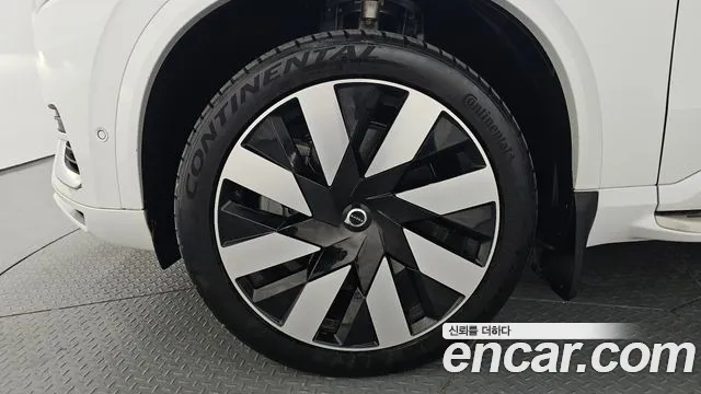Volvo XC90 2024