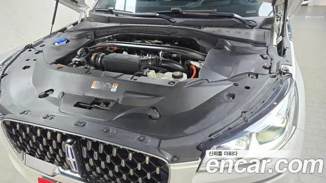 Lincoln Aviator 2020