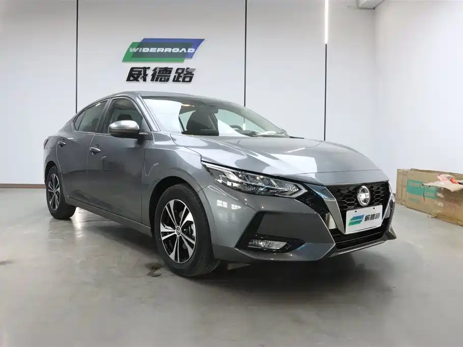 Nissan Sylphy 2022