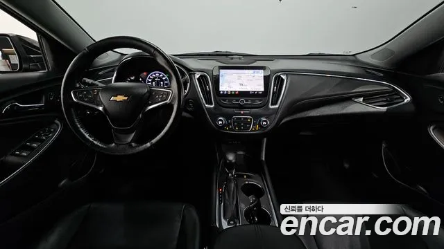 Chevrolet Malibu 2022