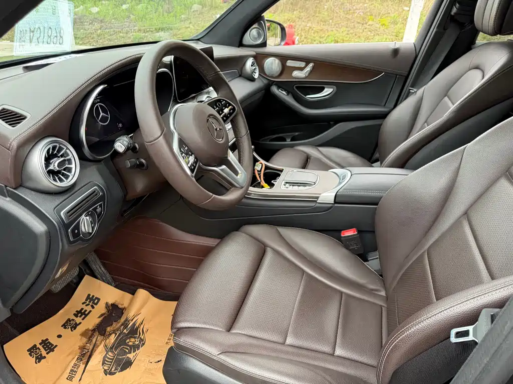 Mercedes-Benz GLC 2023