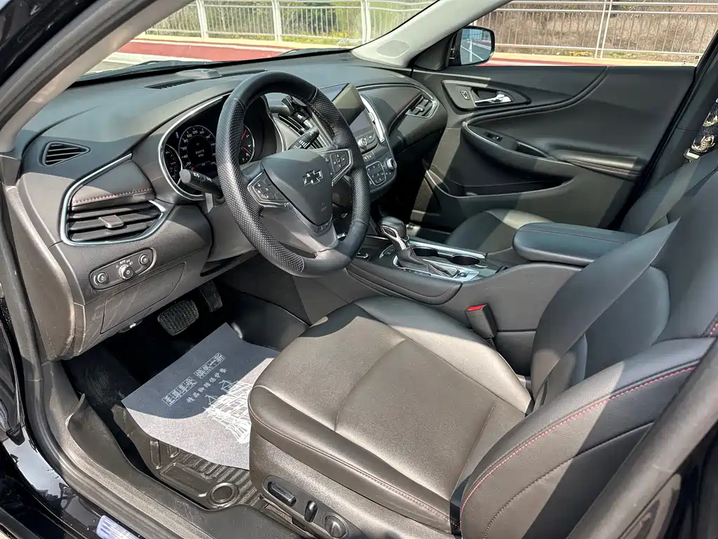Chevrolet Malibu 2021