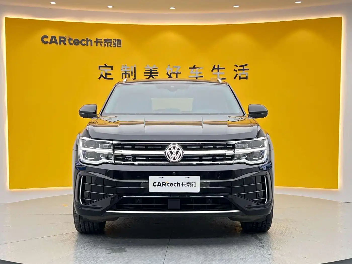 Volkswagen Teramont 2024