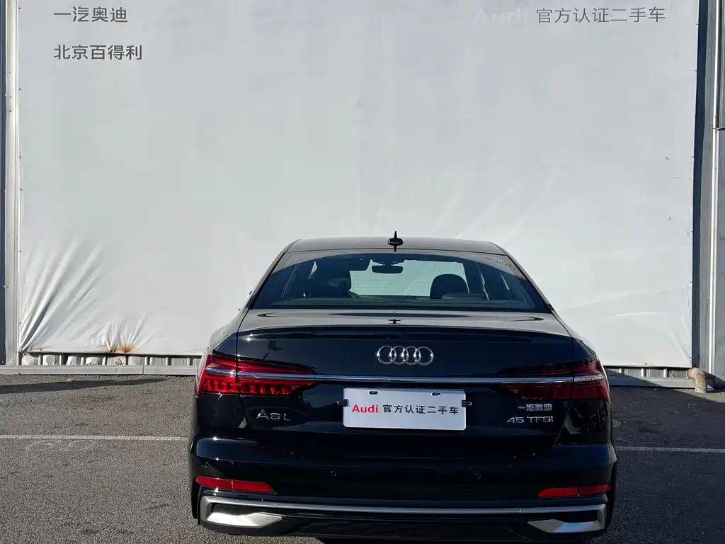Audi A6 2024