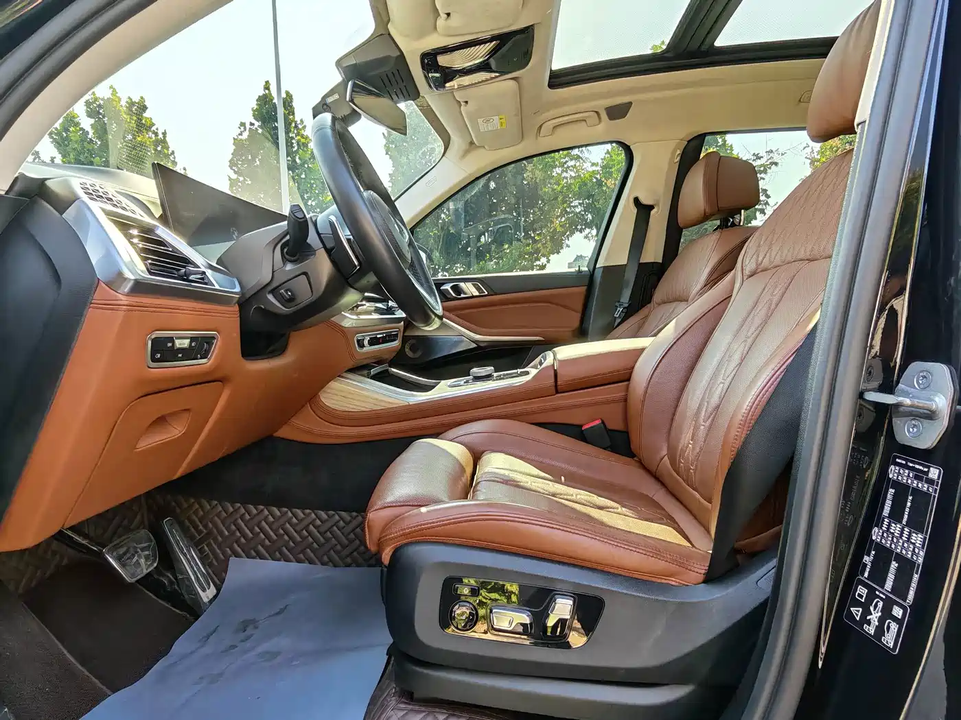 BMW X7 2023