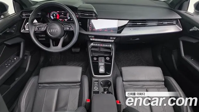 Audi A3 2023